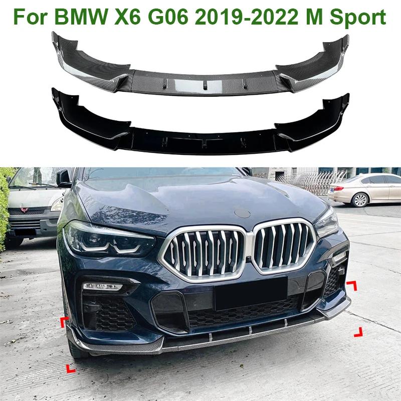  Ϻ ø ÷ 2019-2022, BMW X6 G06 M  Ʈ   ,  Ʃ ٵ ŰƮ 